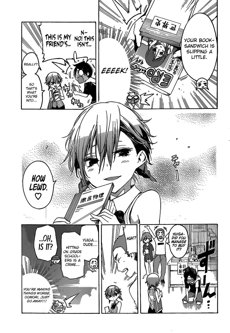 We Never Learn