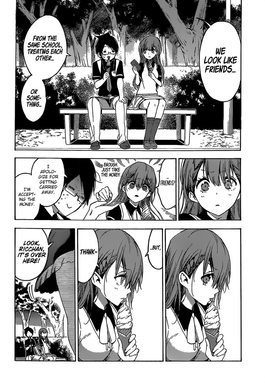 We Never Learn