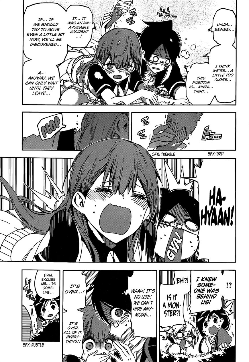 We Never Learn