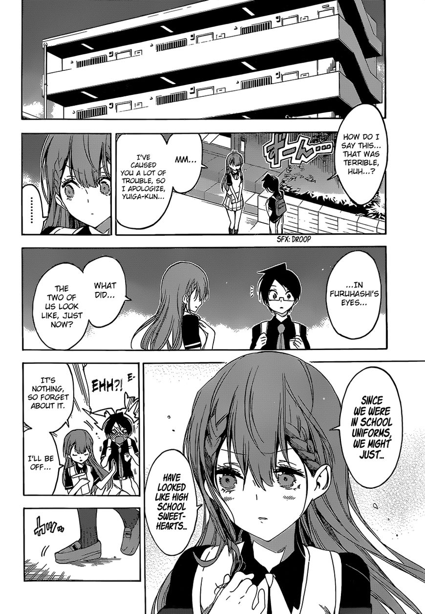 We Never Learn