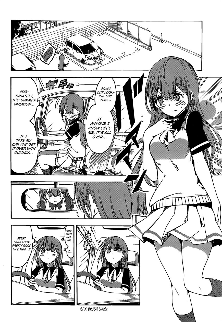 We Never Learn