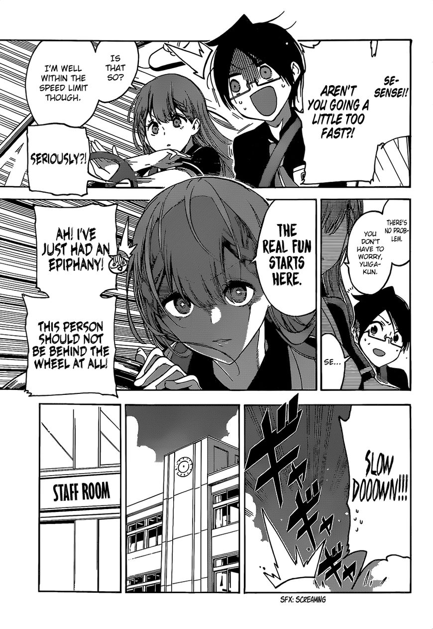 We Never Learn