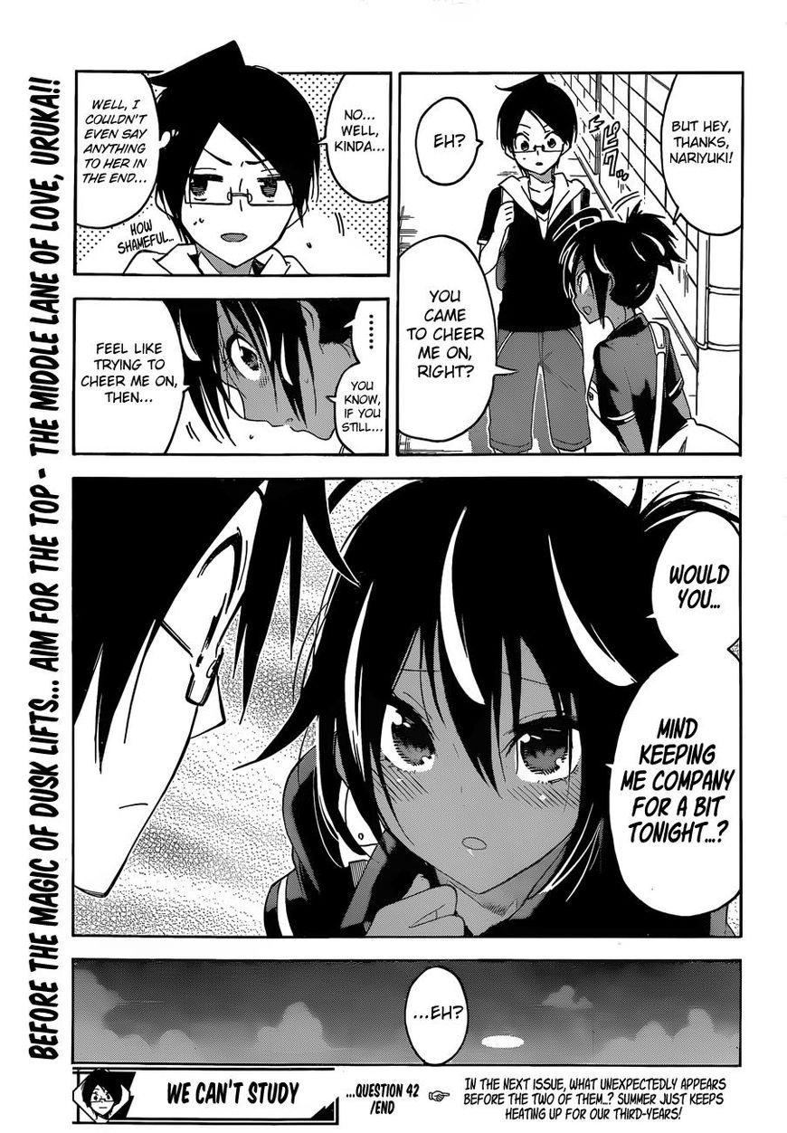 We Never Learn