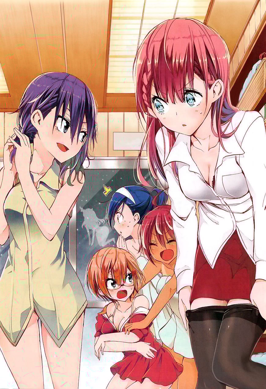 We Never Learn