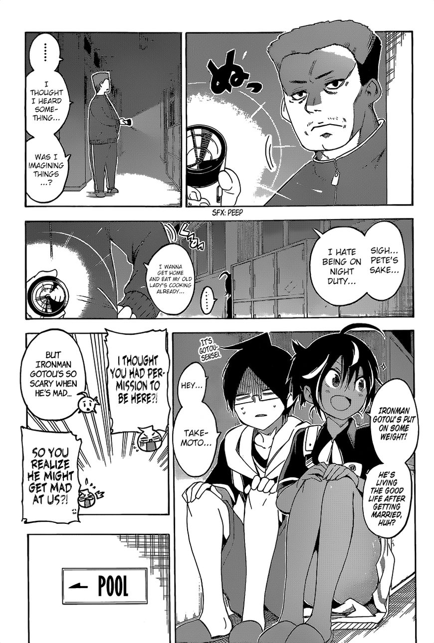 We Never Learn