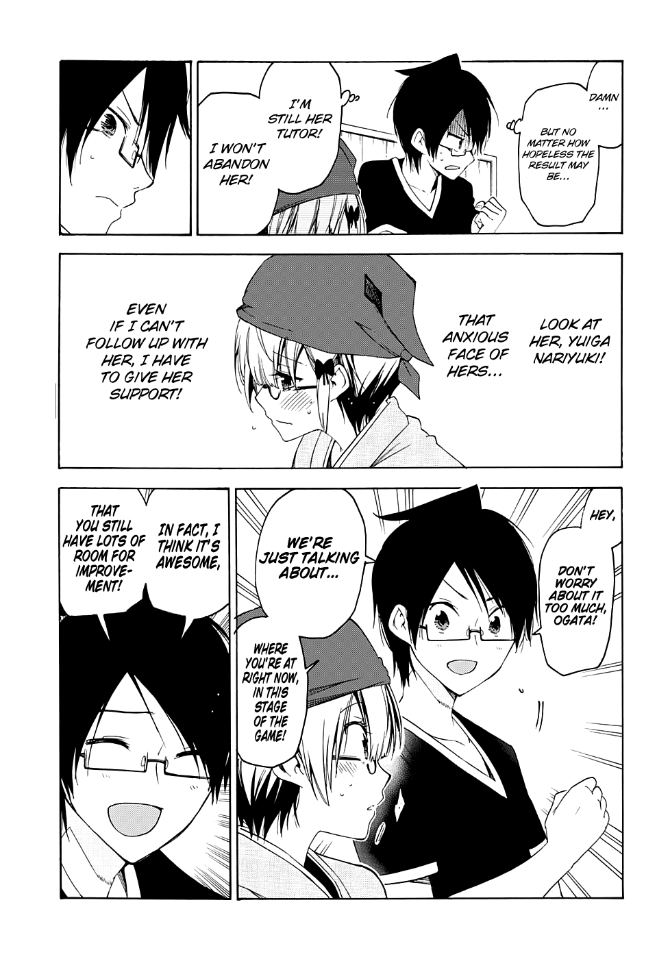 We Never Learn