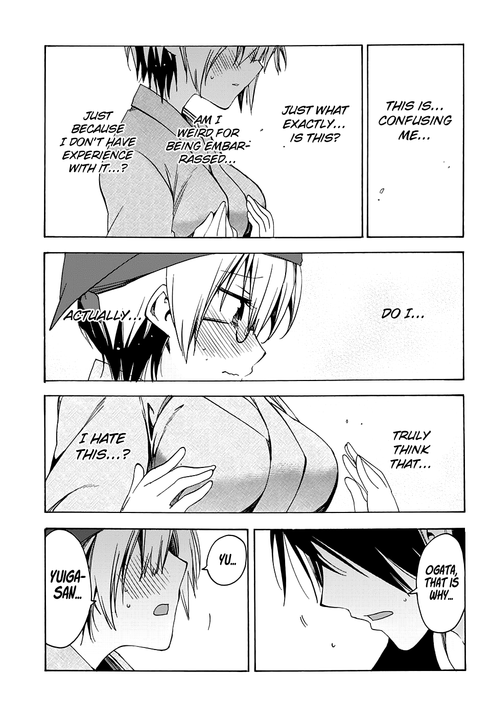 We Never Learn