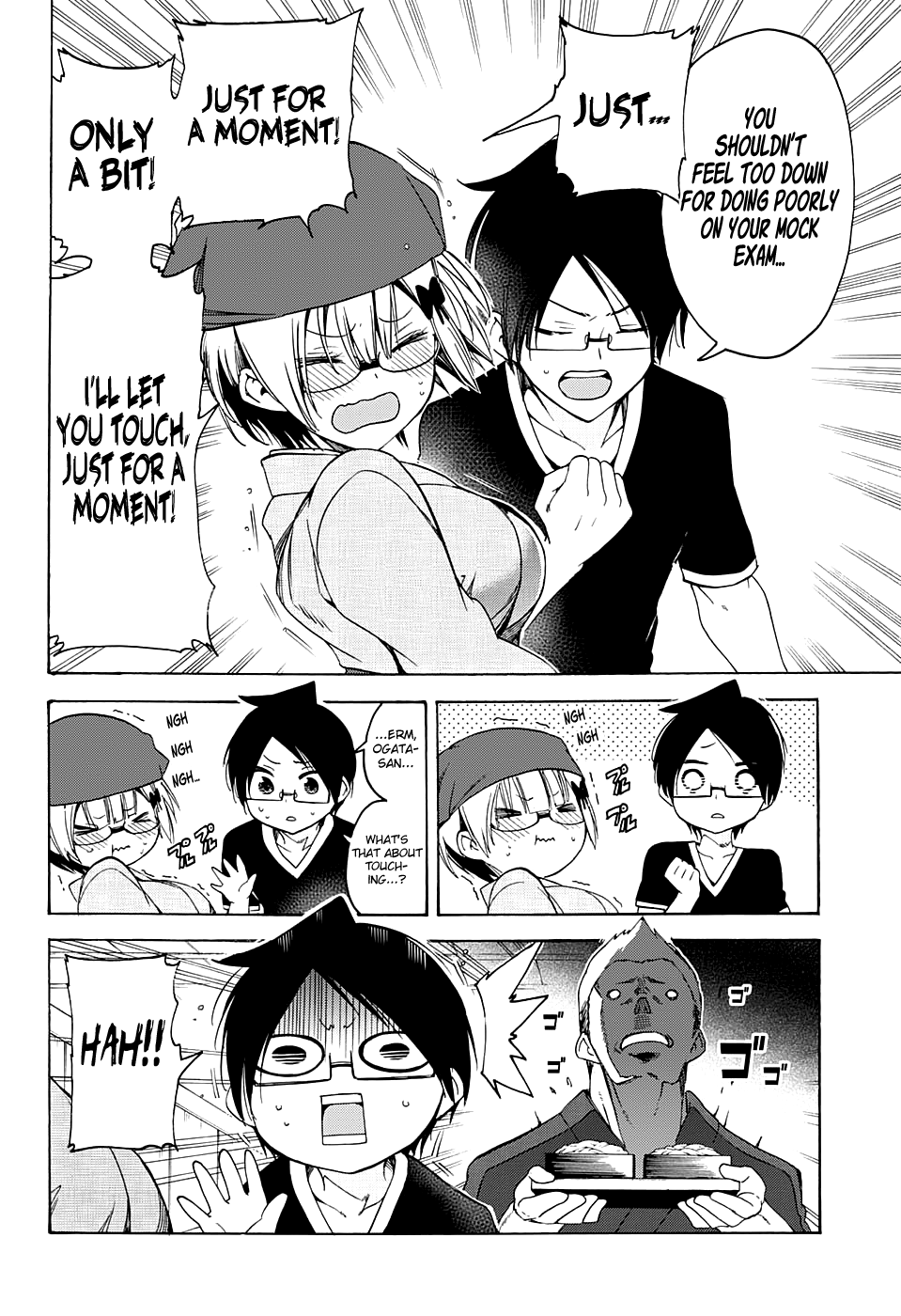 We Never Learn