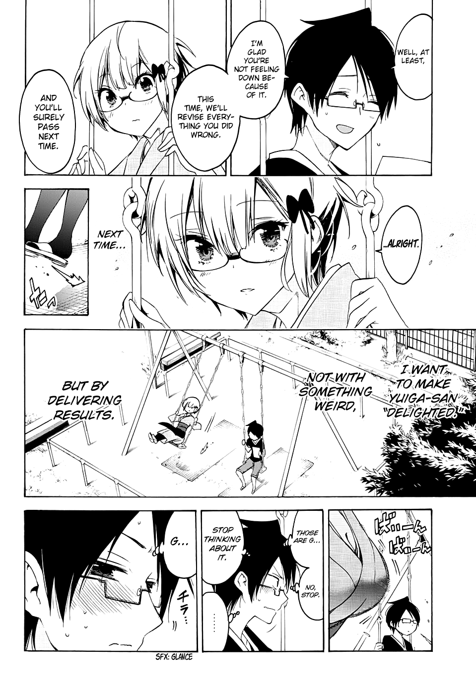 We Never Learn