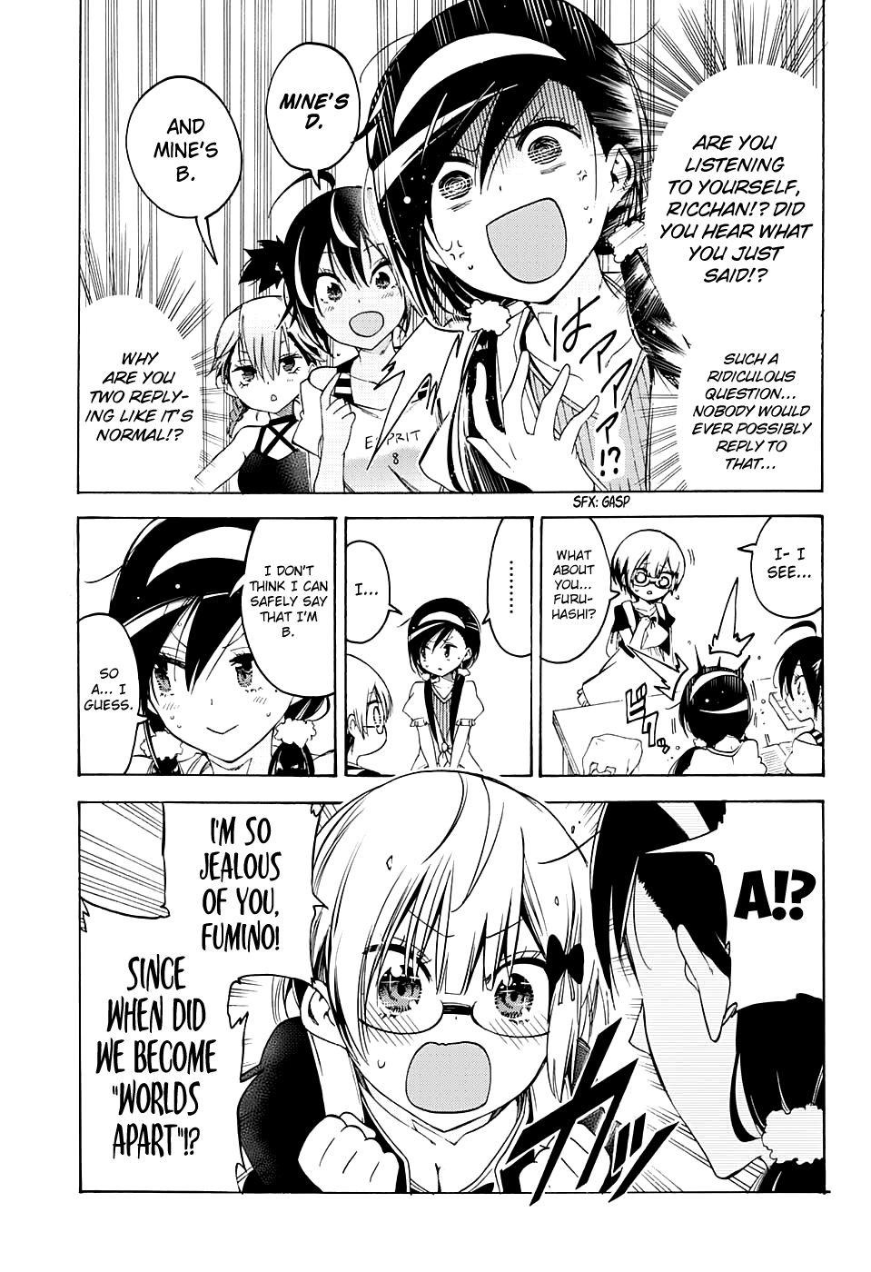 We Never Learn