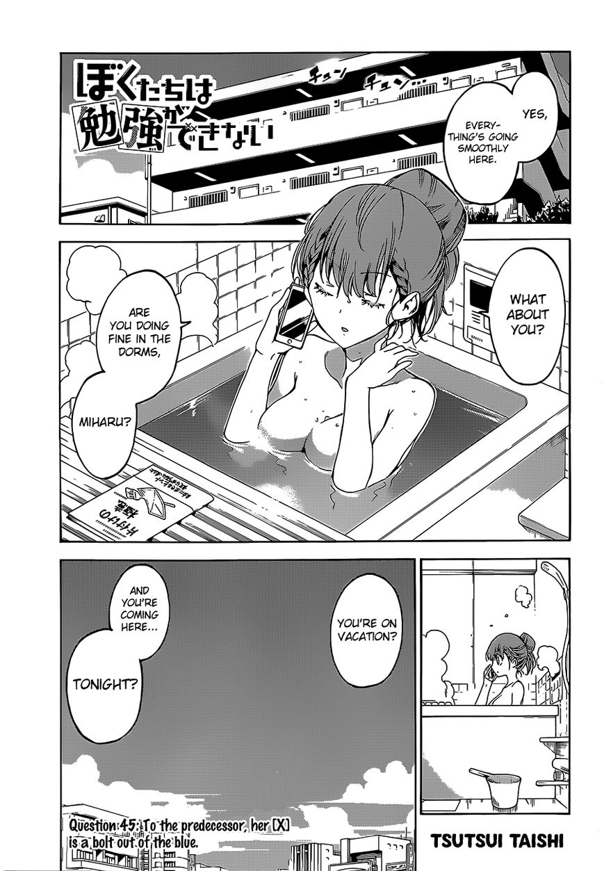 We Never Learn