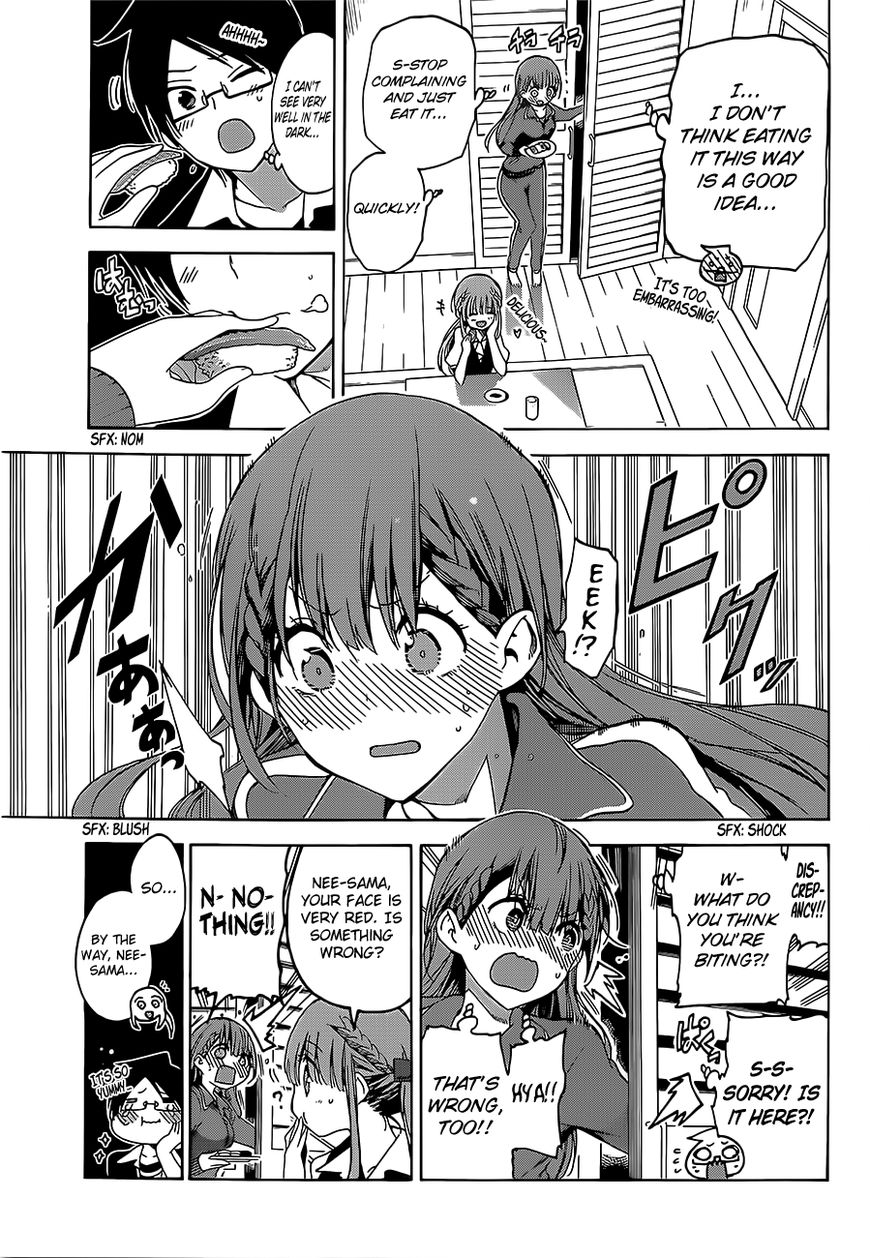 We Never Learn