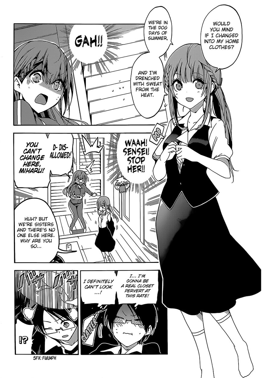 We Never Learn