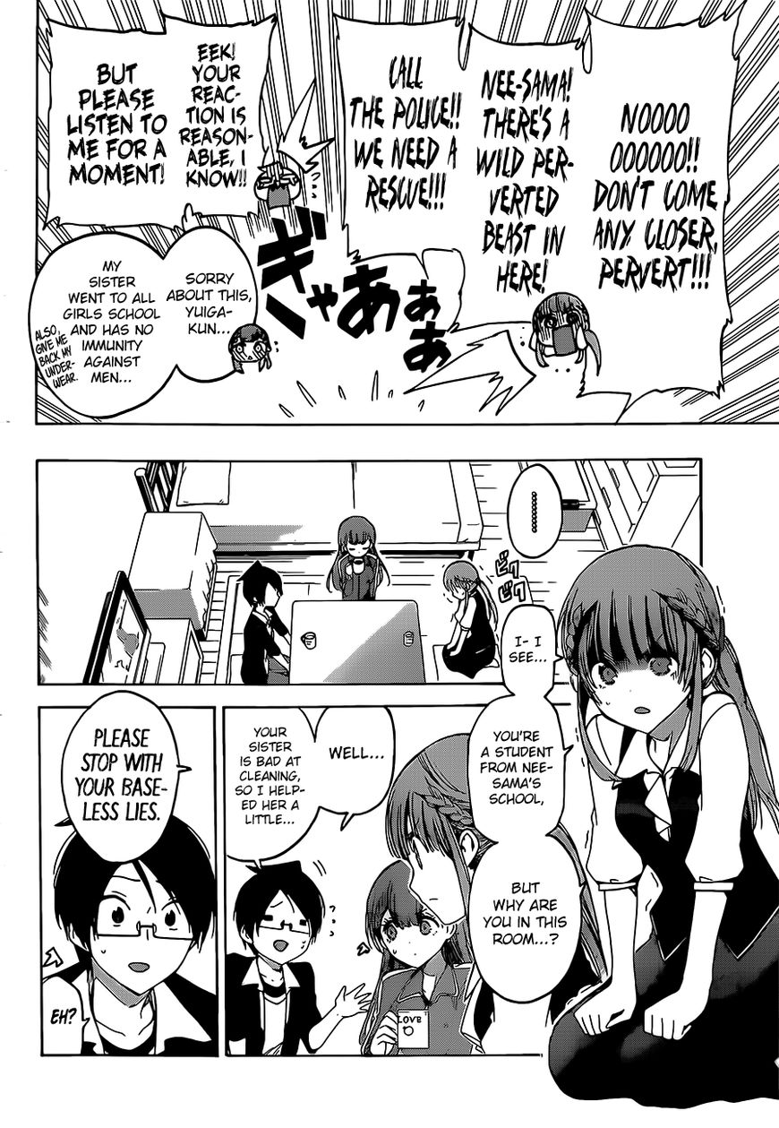 We Never Learn