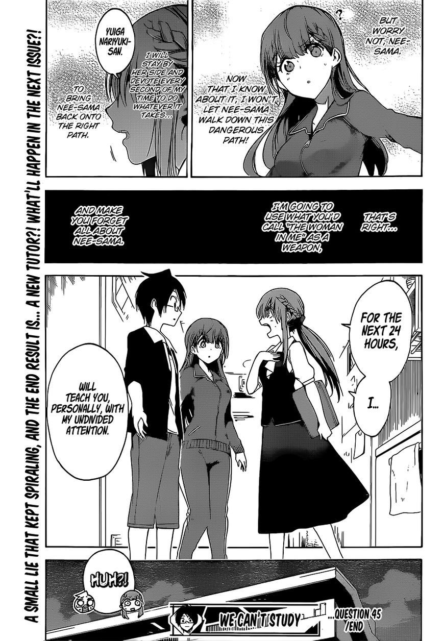 We Never Learn