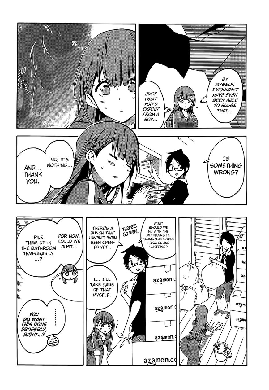 We Never Learn