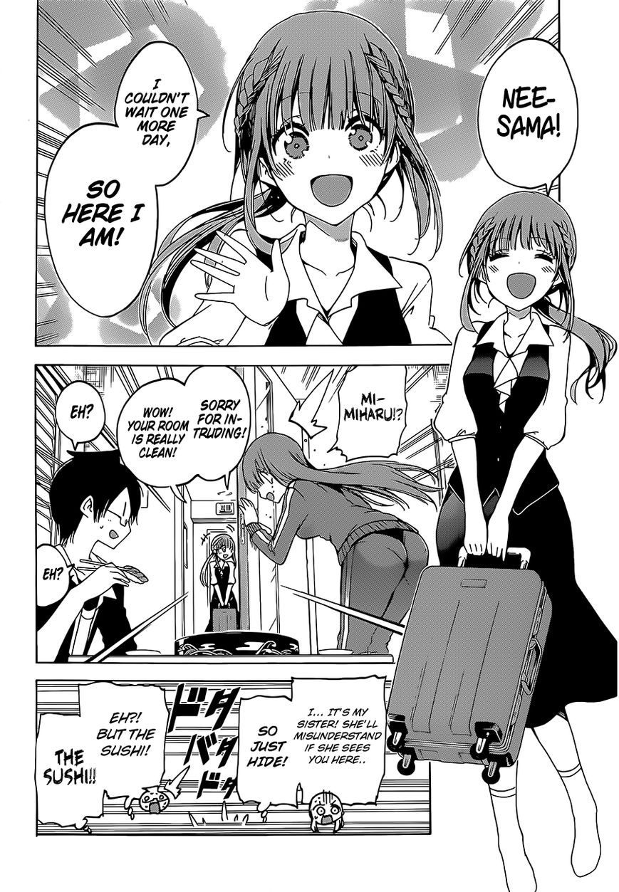 We Never Learn