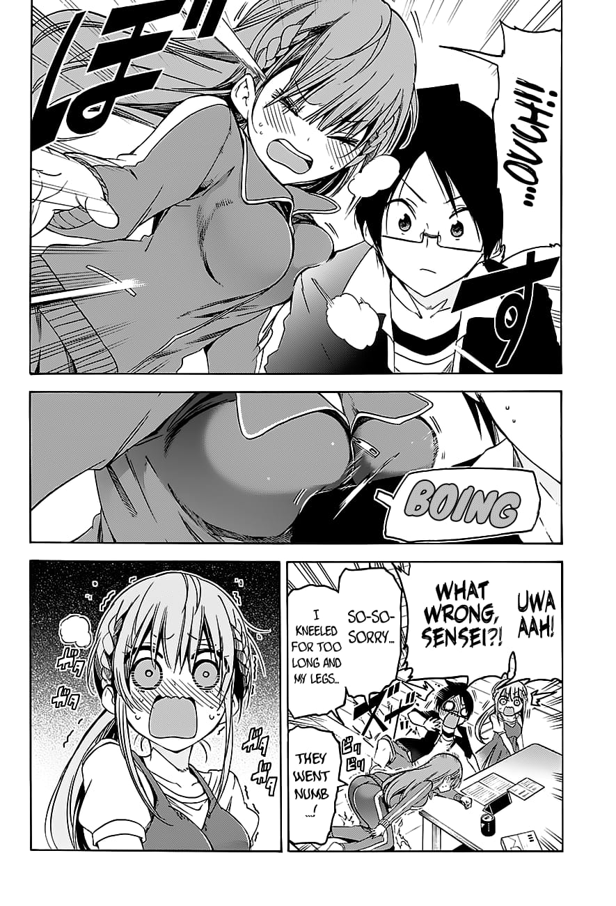 We Never Learn