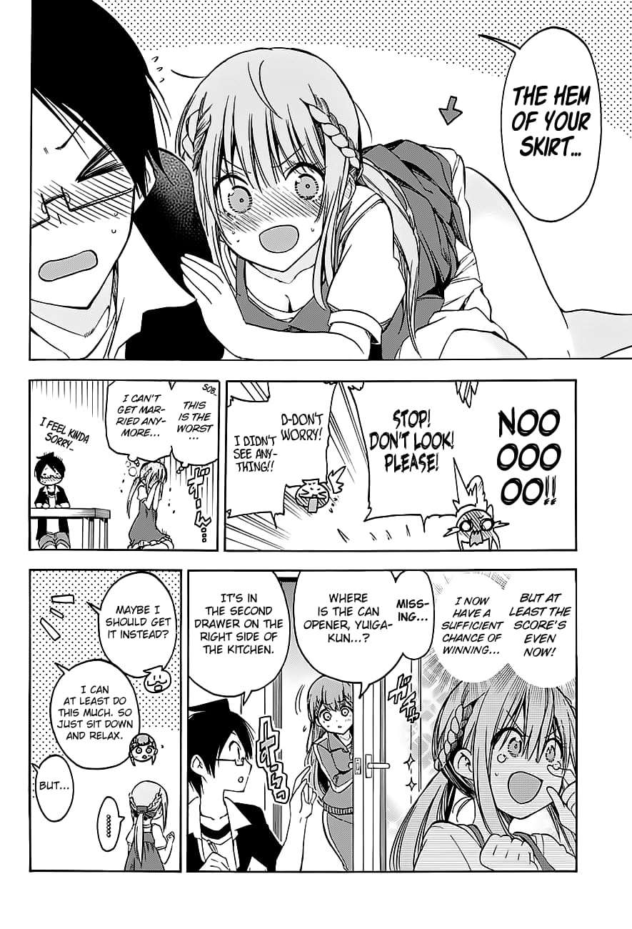 We Never Learn