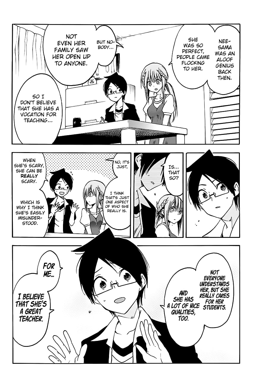 We Never Learn