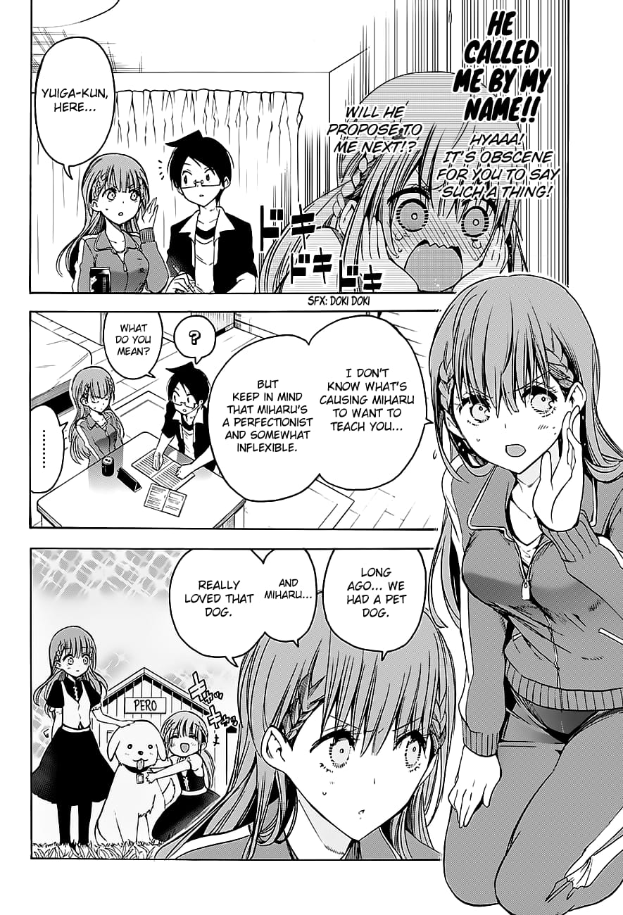 We Never Learn