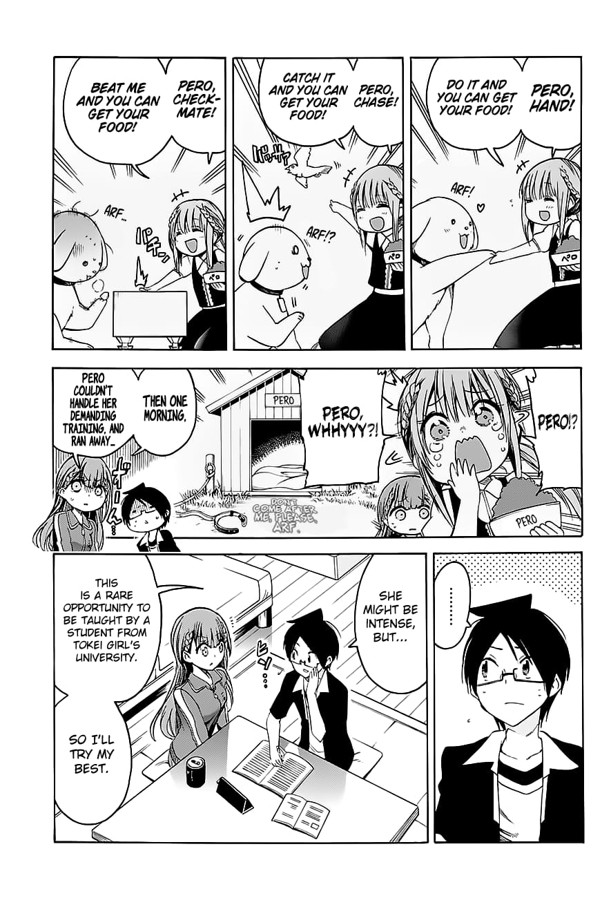 We Never Learn