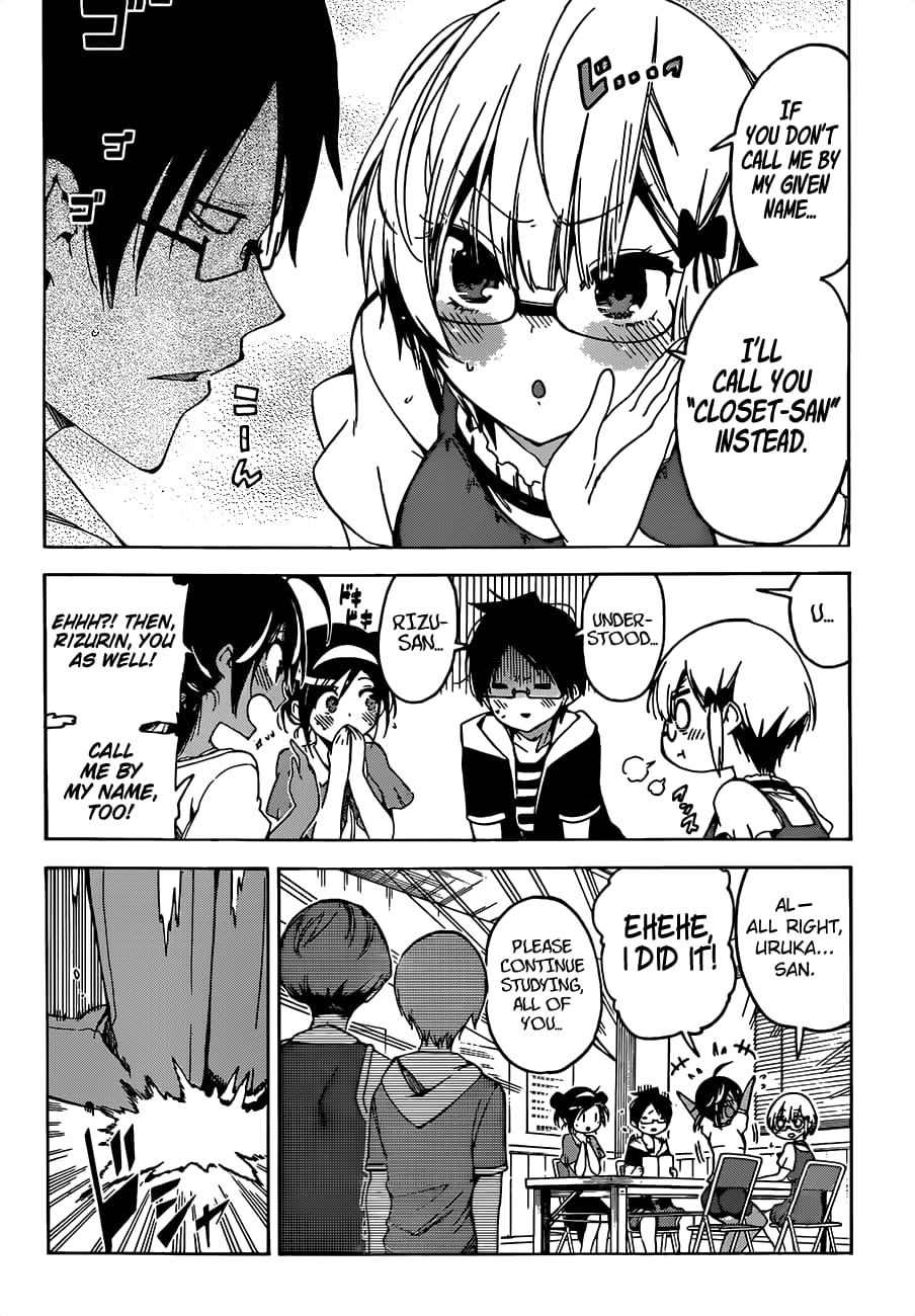 We Never Learn