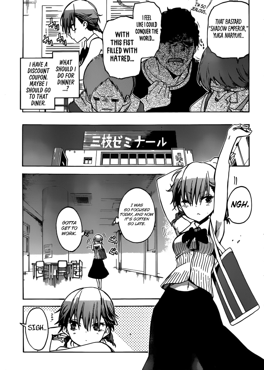 We Never Learn