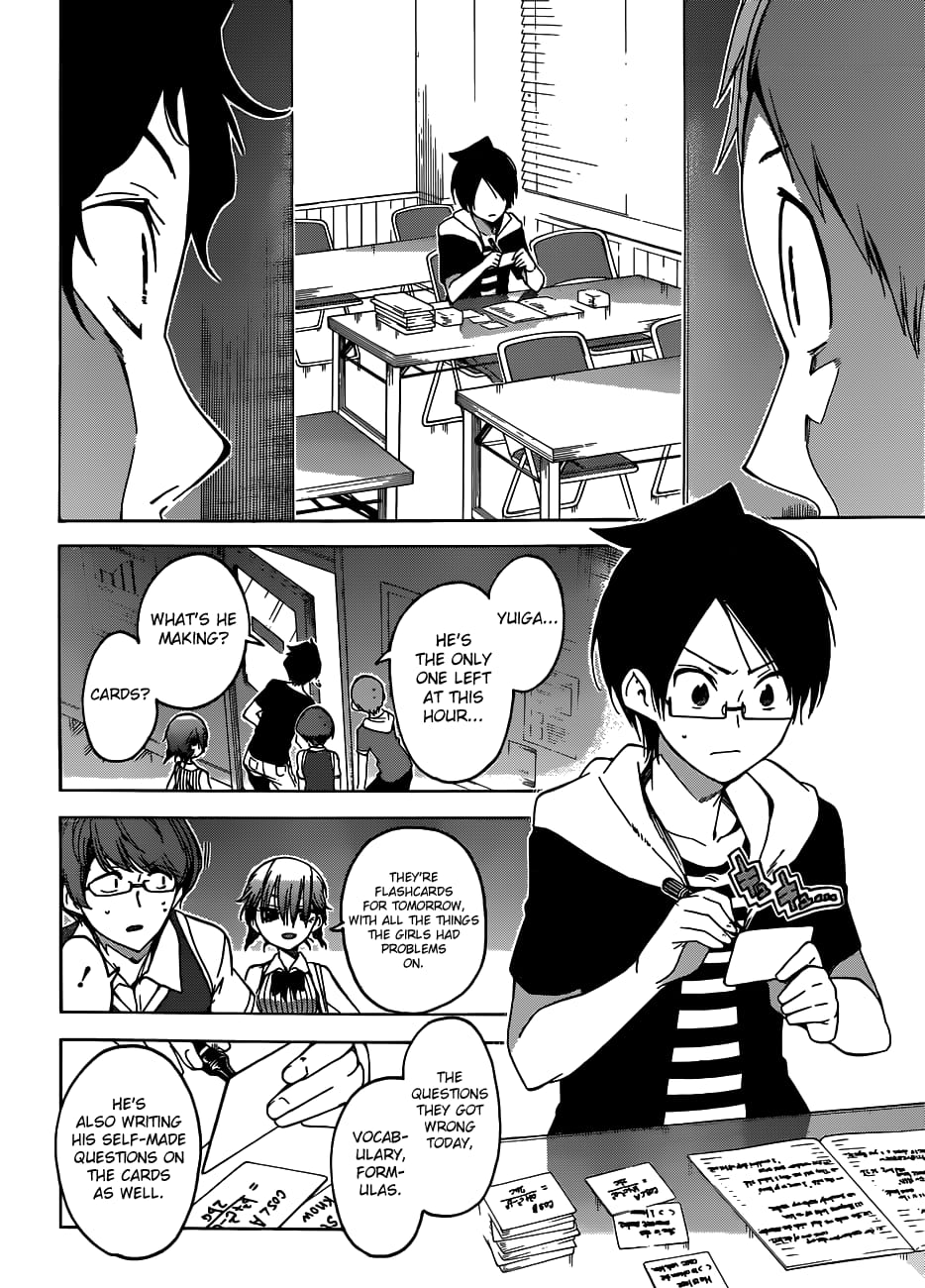 We Never Learn