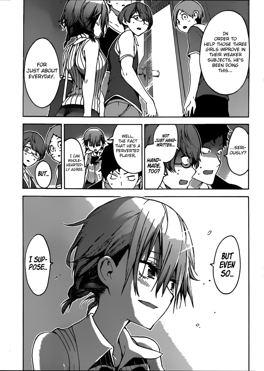 We Never Learn