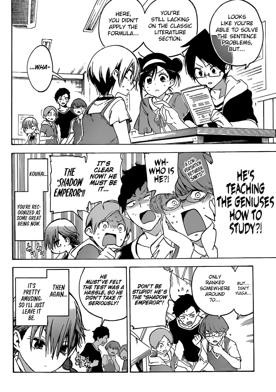 We Never Learn