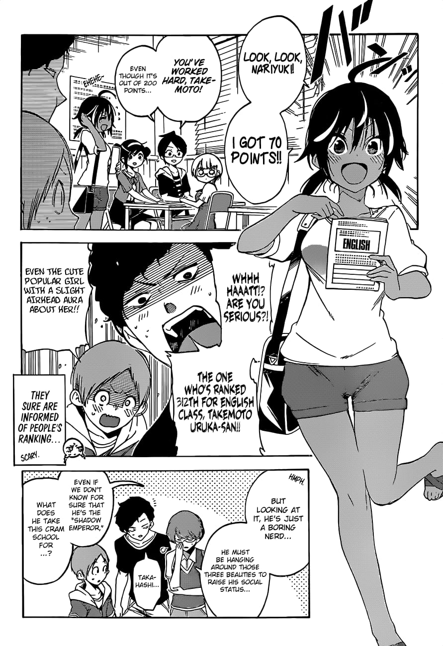 We Never Learn