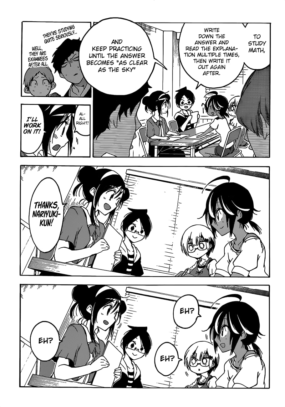 We Never Learn