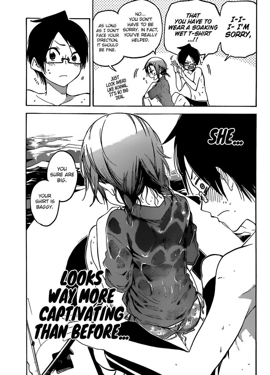 We Never Learn