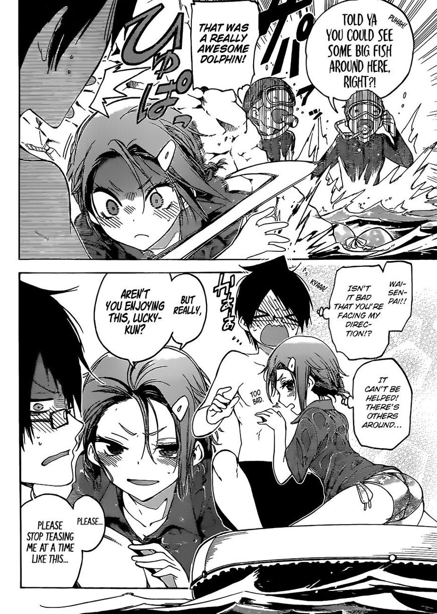 We Never Learn