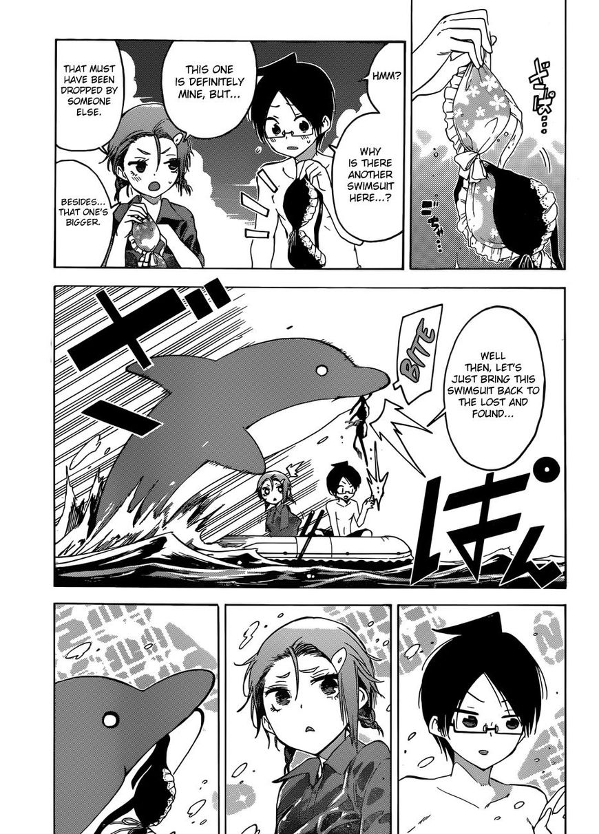 We Never Learn