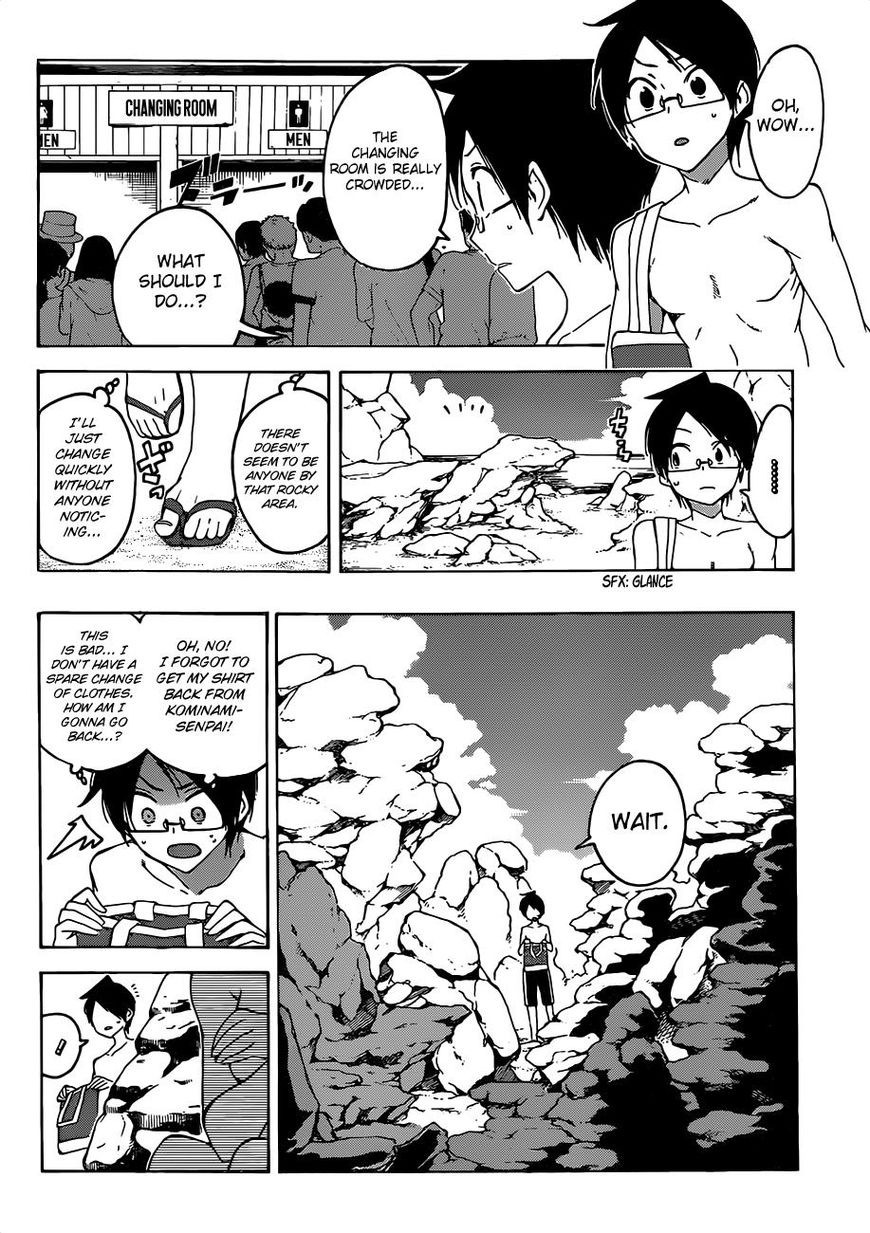 We Never Learn