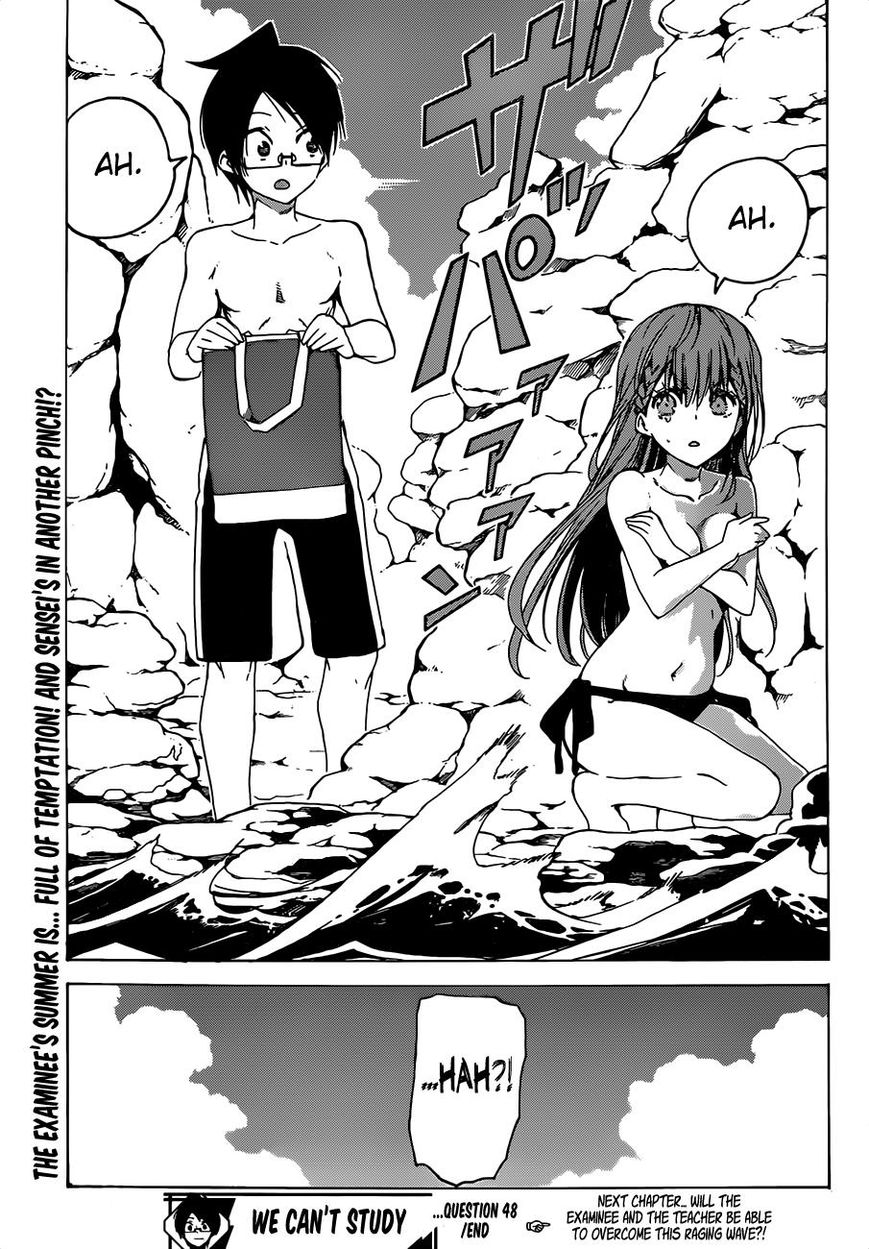 We Never Learn