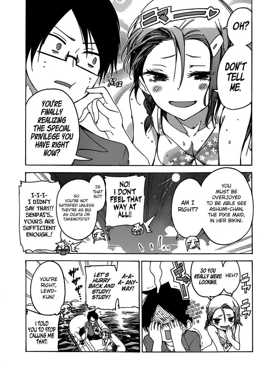 We Never Learn