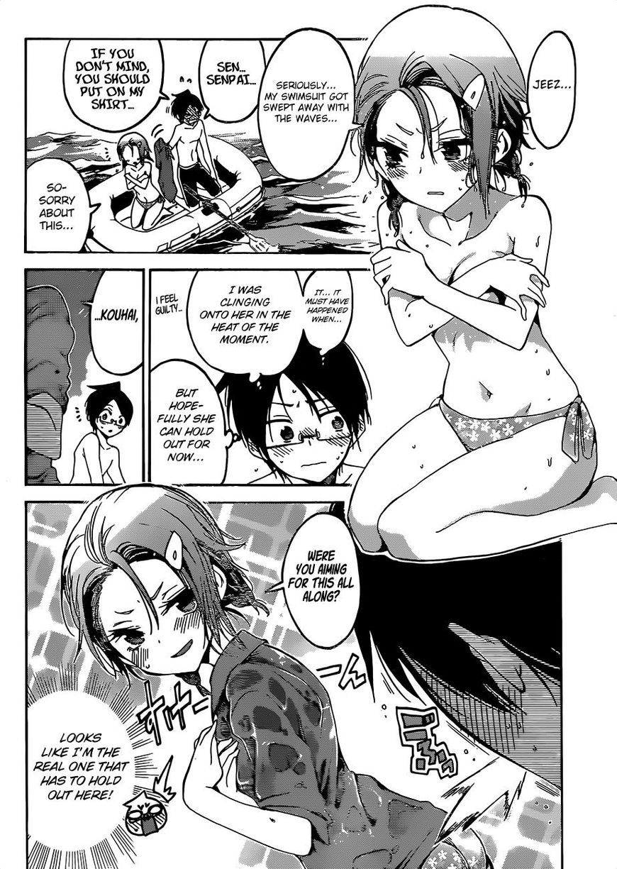 We Never Learn