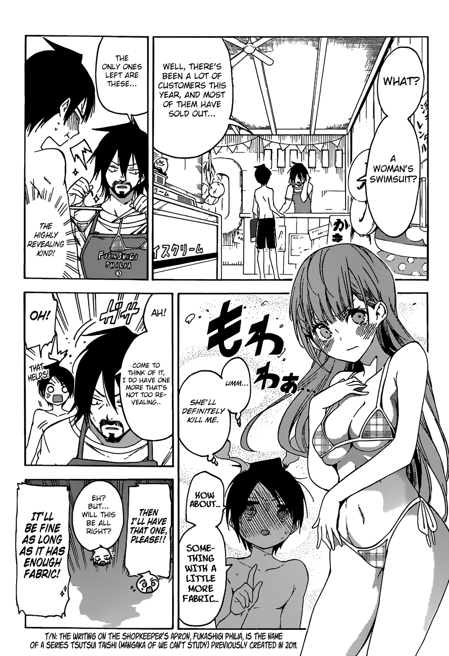 We Never Learn