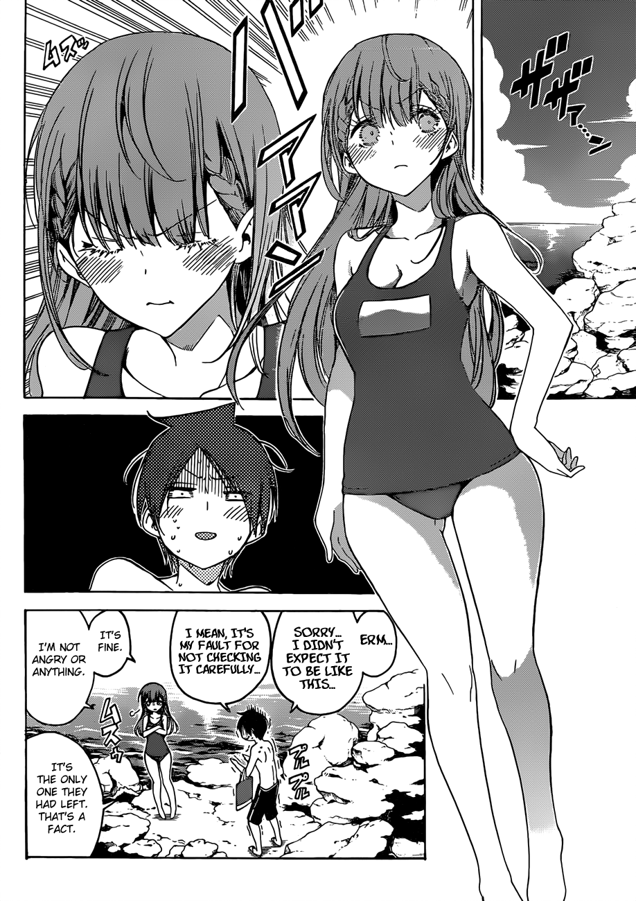 We Never Learn