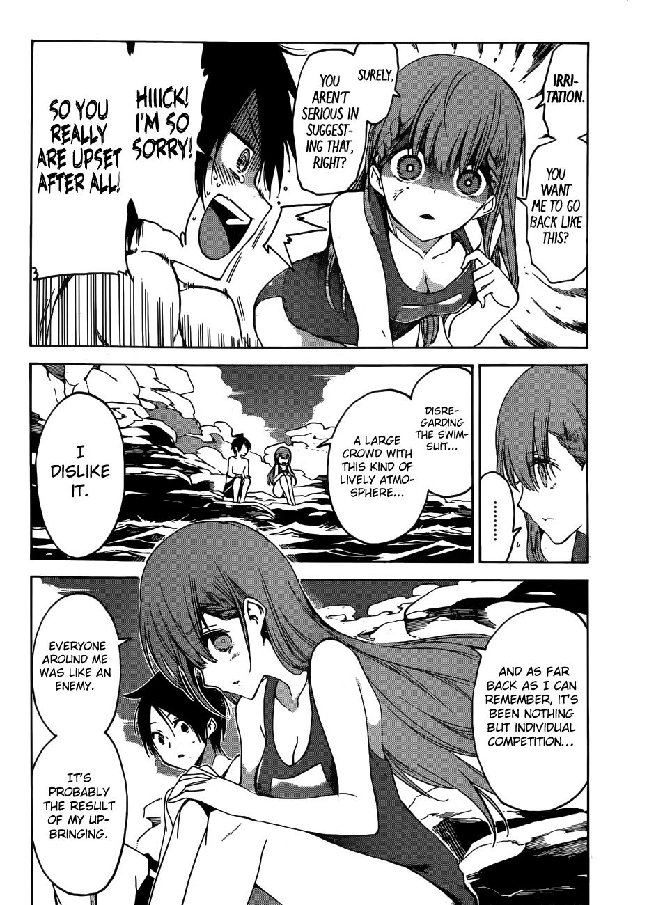 We Never Learn