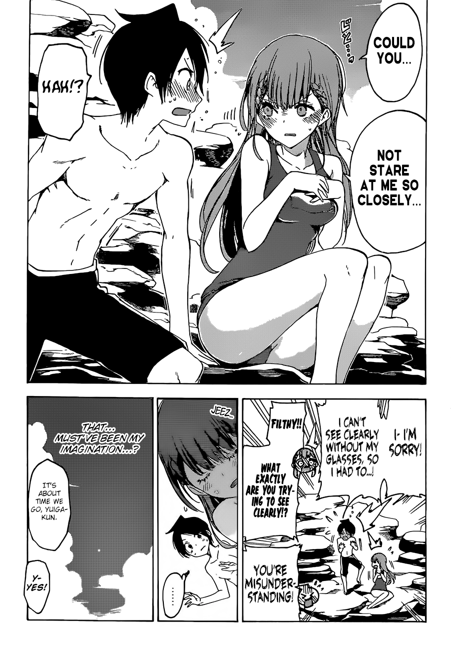 We Never Learn