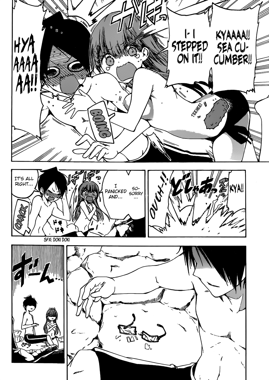 We Never Learn