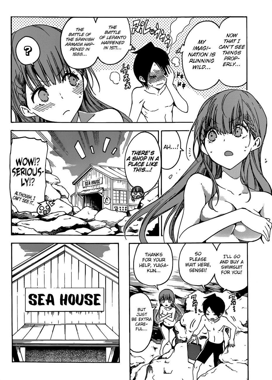 We Never Learn
