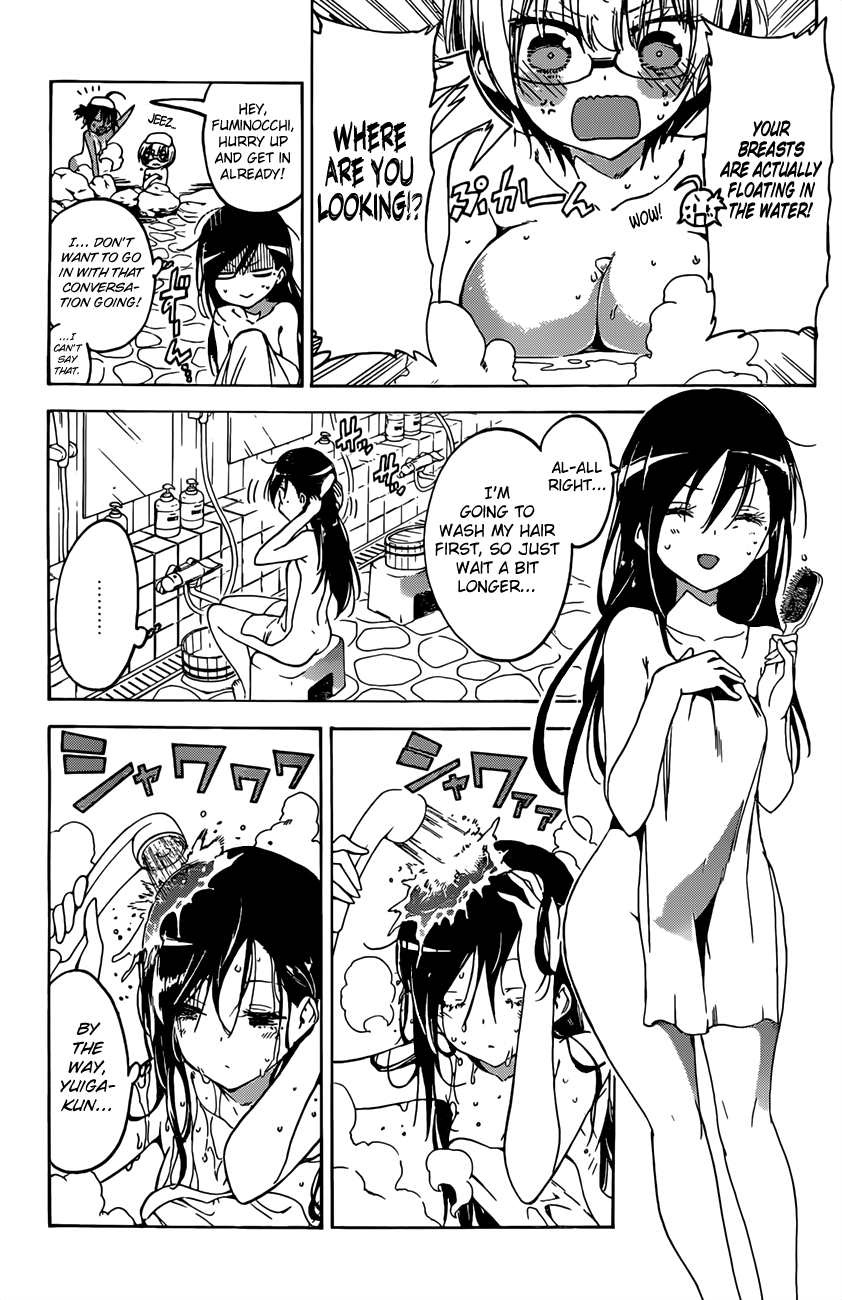We Never Learn