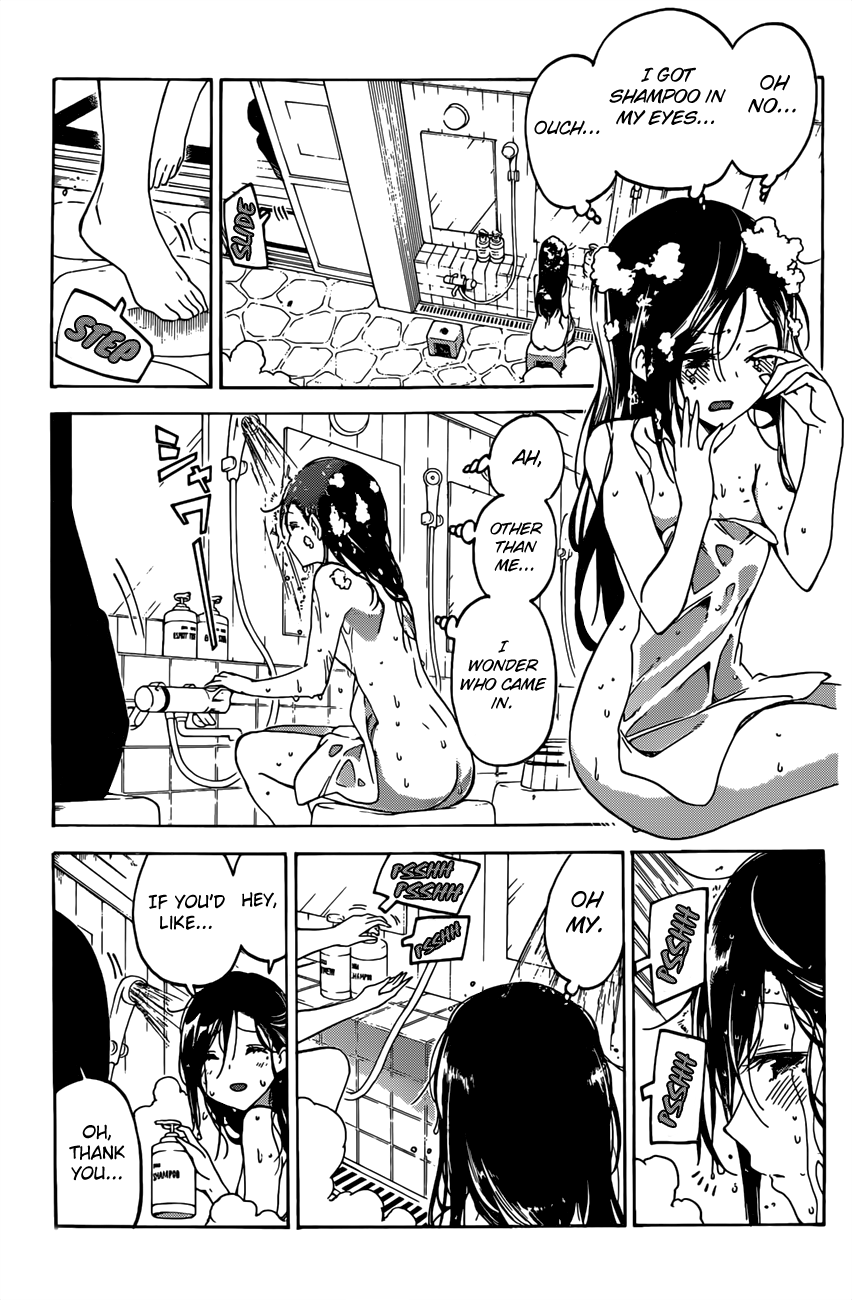 We Never Learn