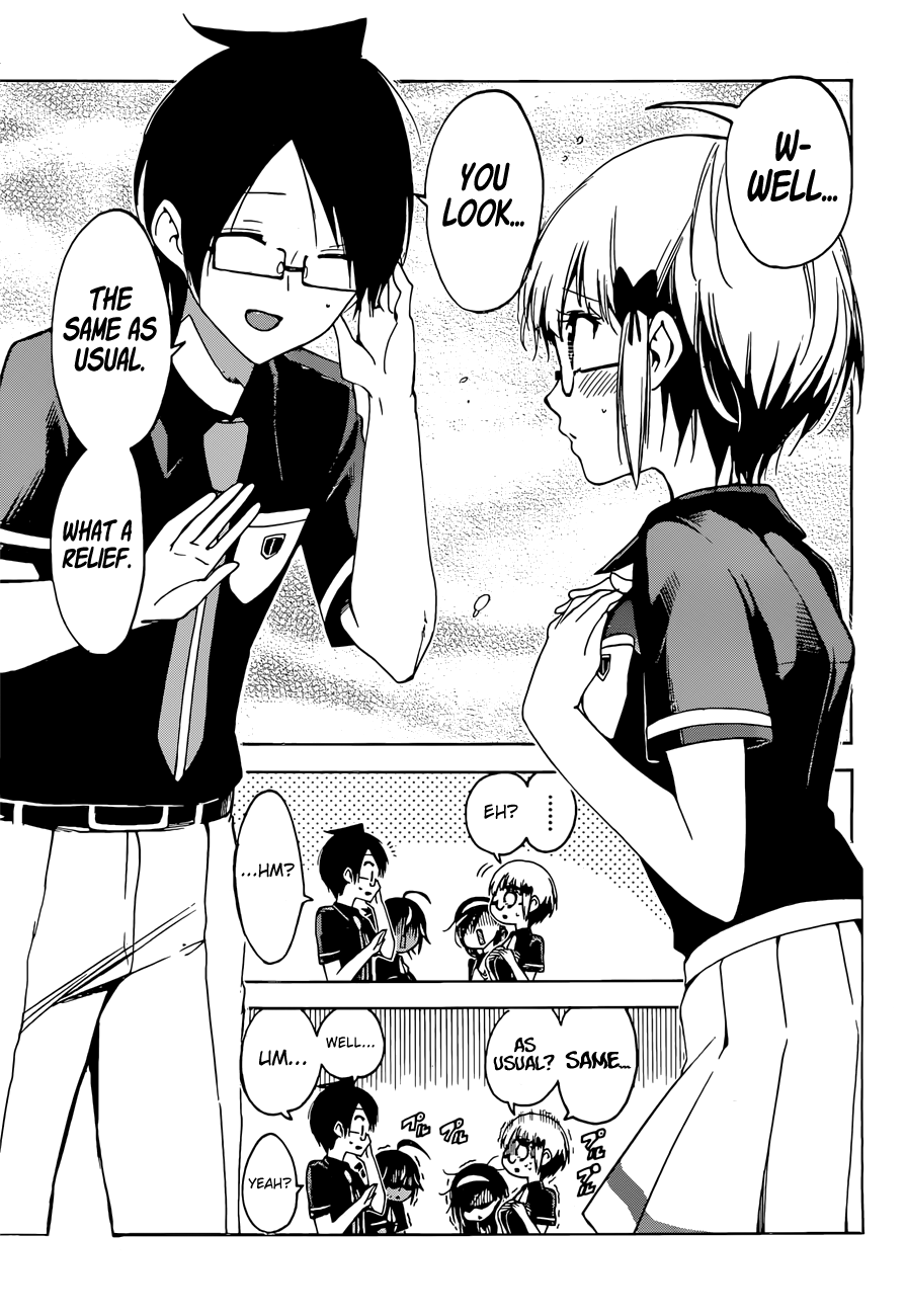 We Never Learn