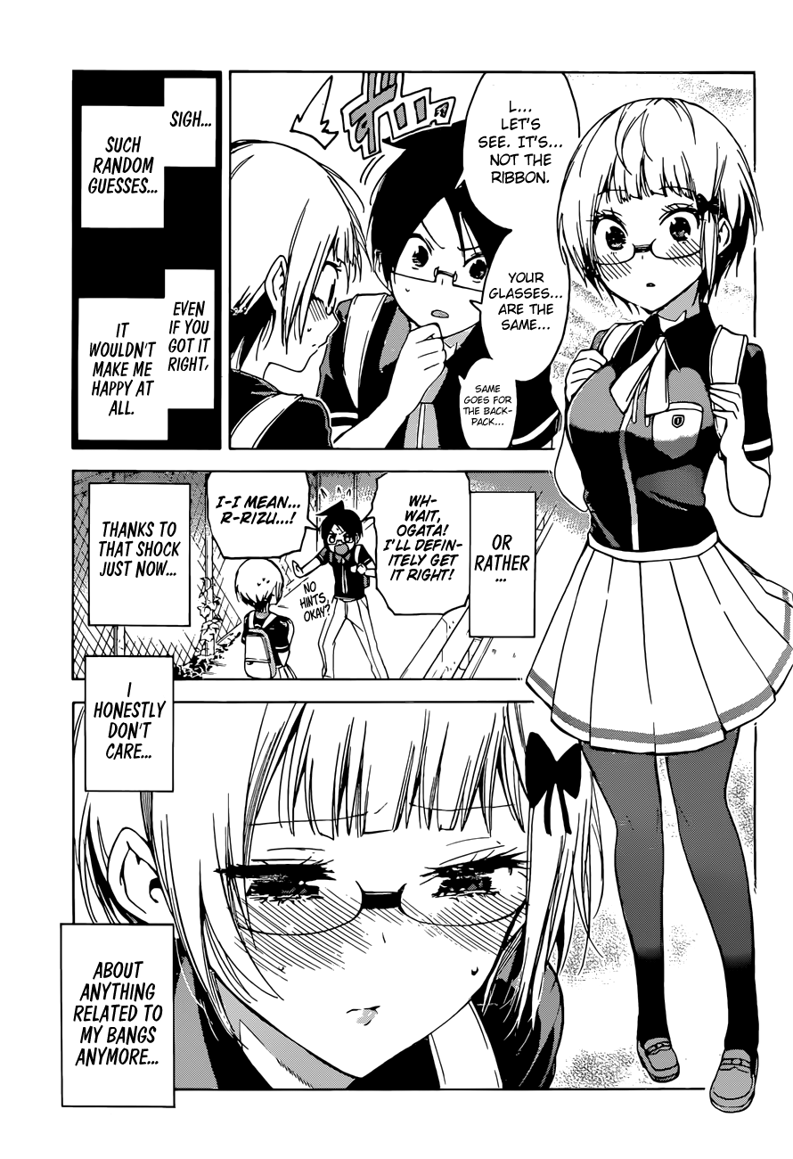 We Never Learn